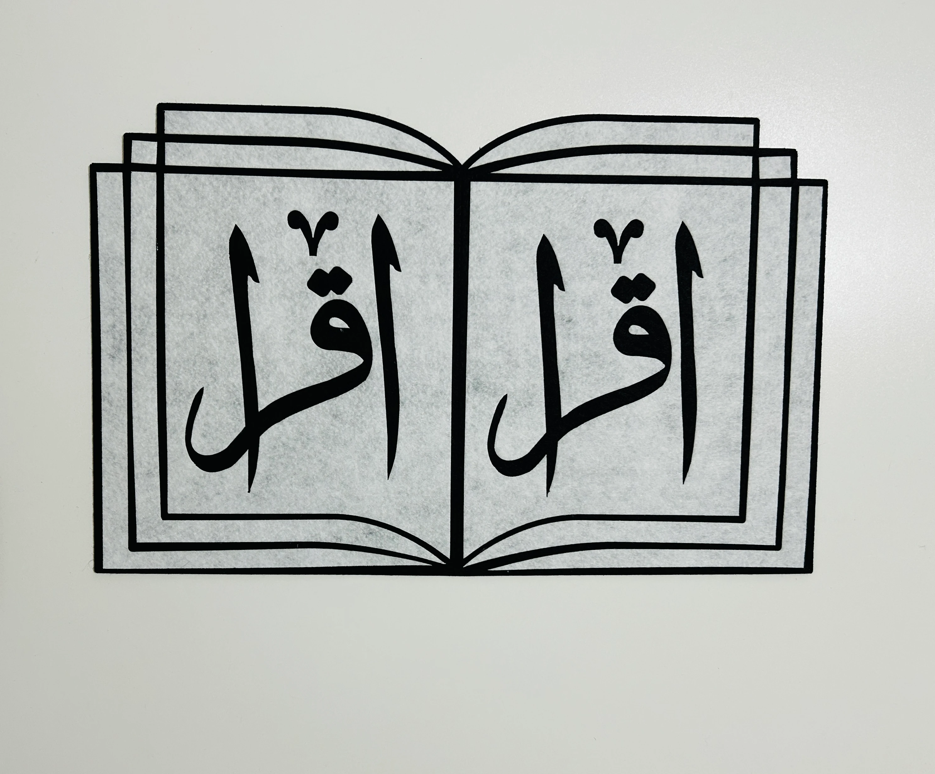 Keçeden İkra Kitabı