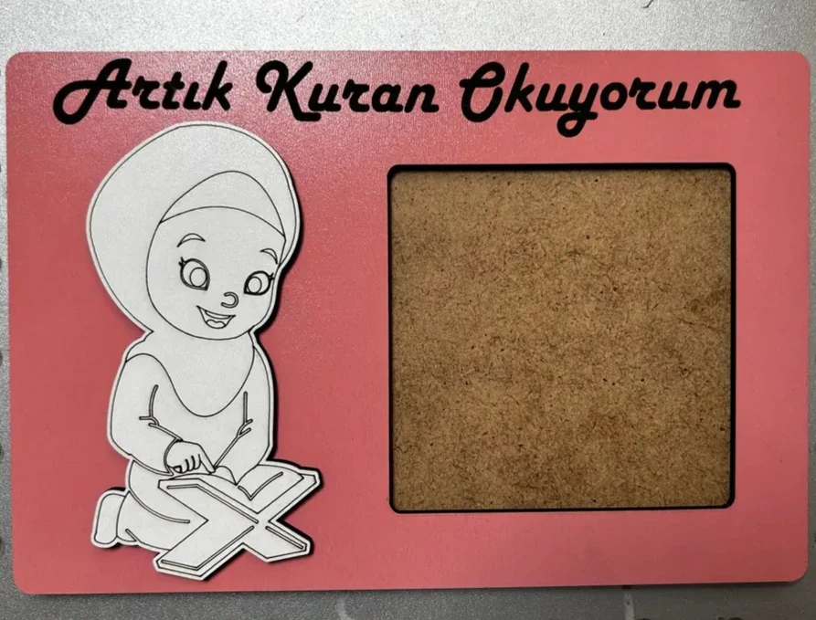 Artık Kuran Okuyorum Çerçevesi (Ahşap)