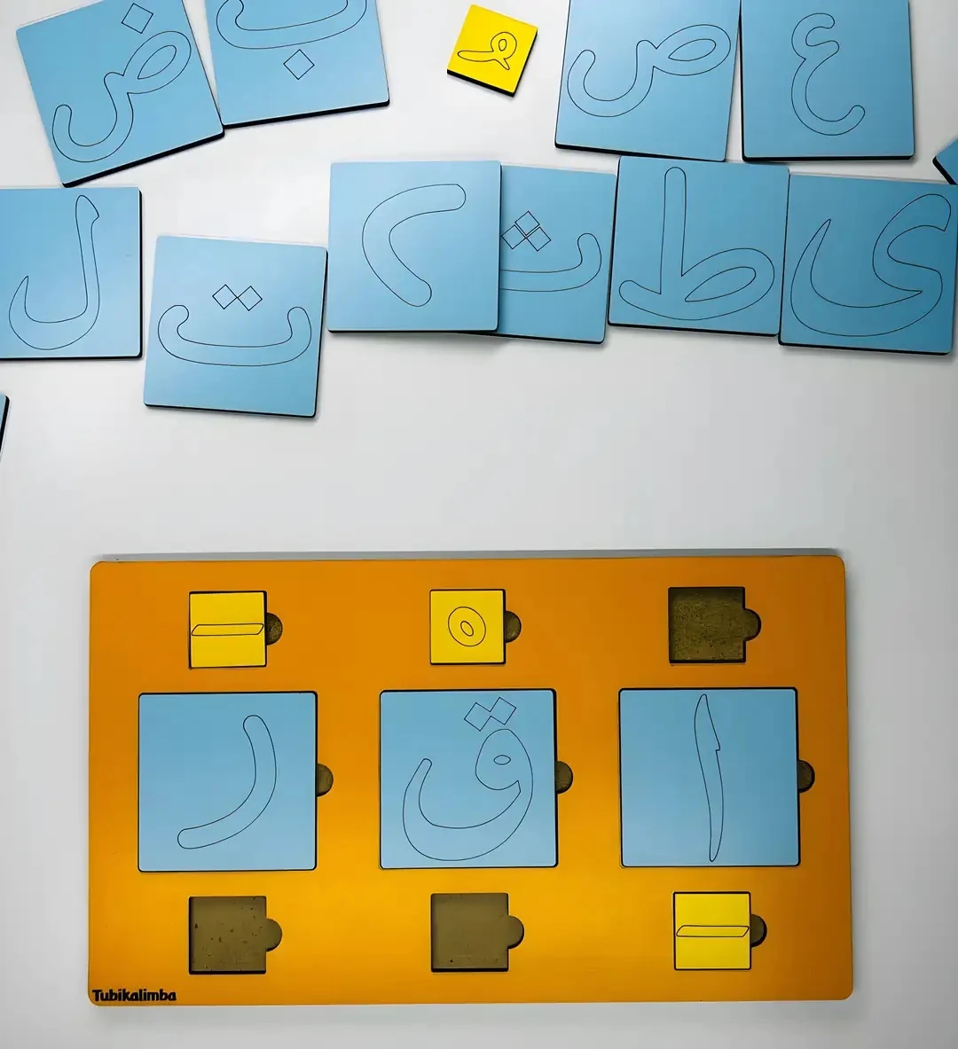 Elif-Ba Kelime Oyunu (Ahşap 30 cm)