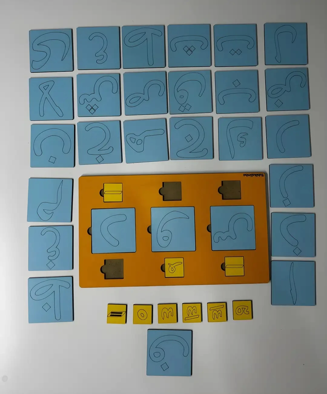 Elif-Ba Kelime Oyunu (Ahşap 30 cm)