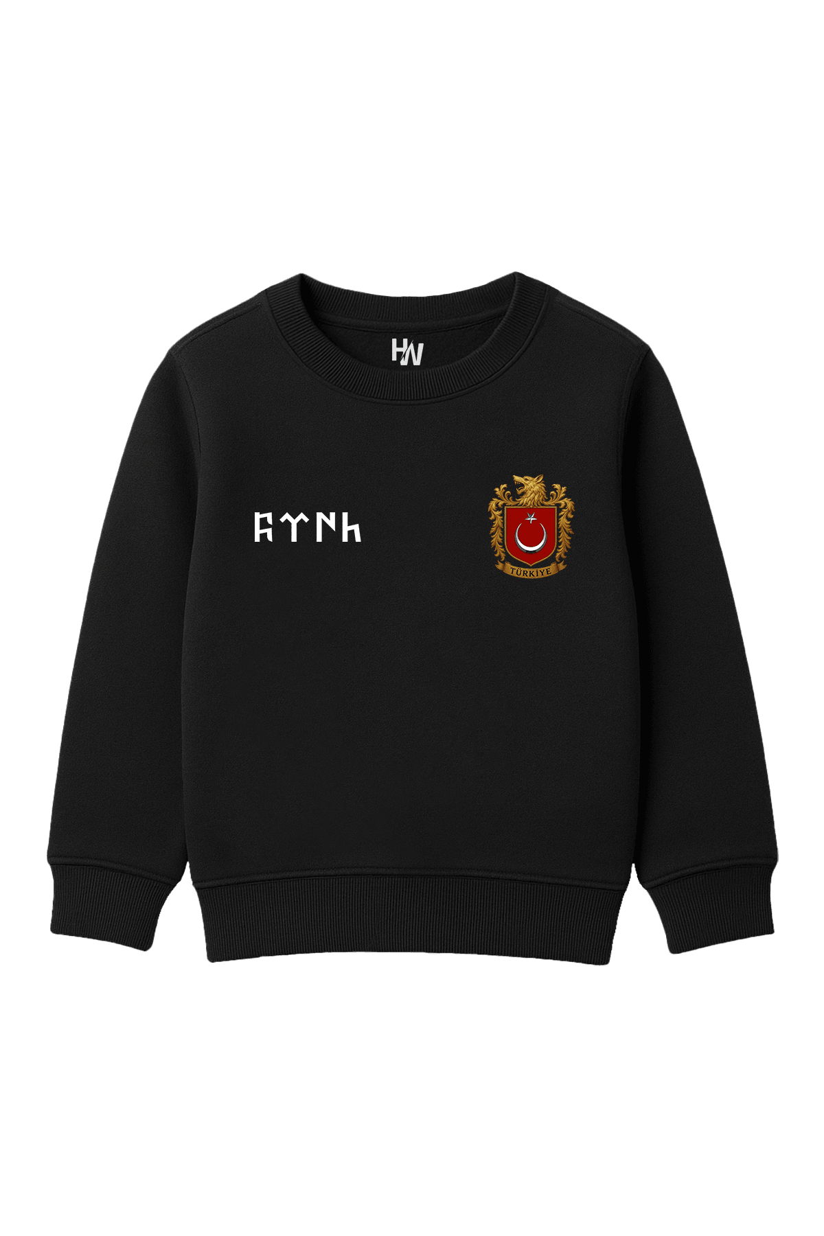 Türk Armalı Baskılı Çocuk Sweatshirt