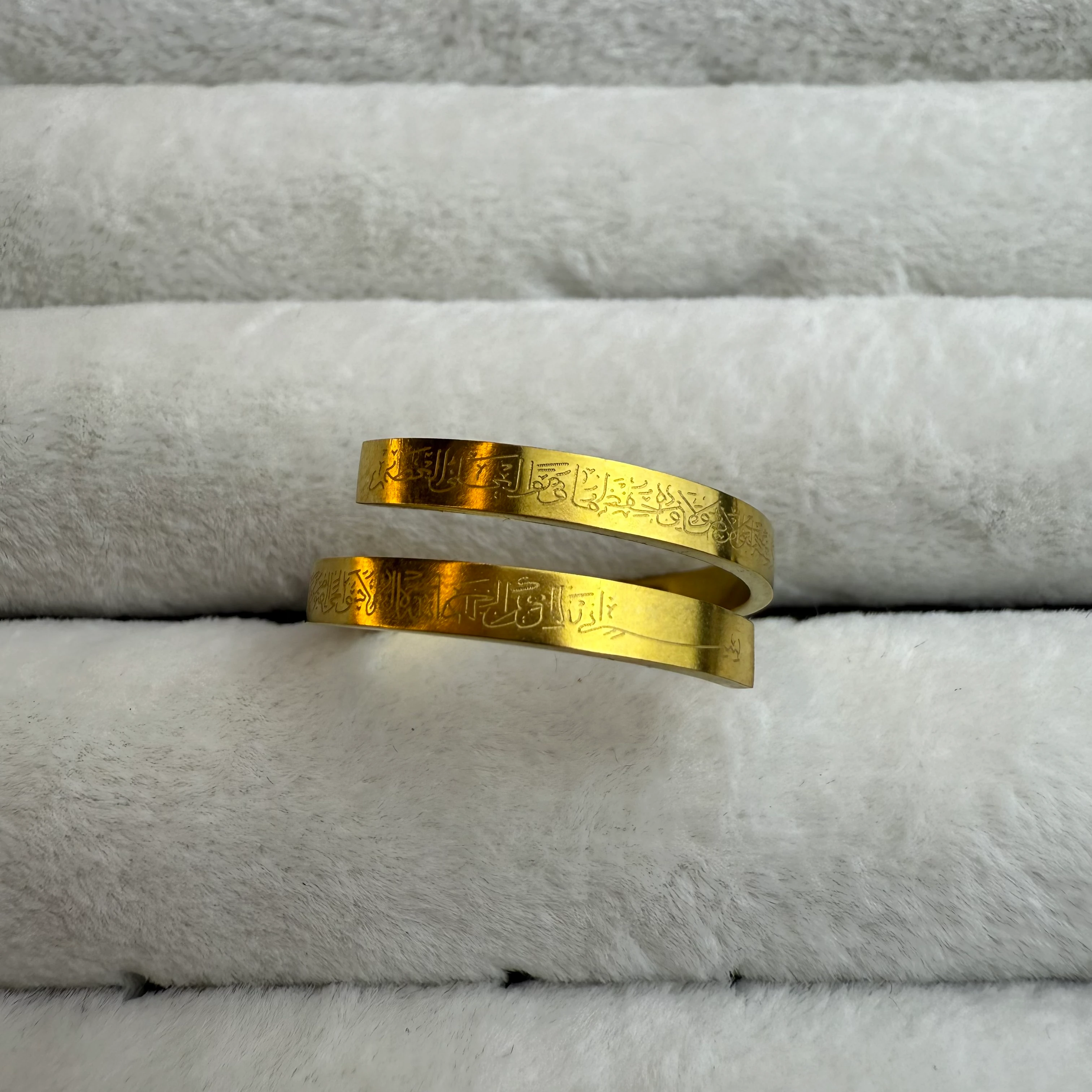 Çelik Ayet-El Kursi Yüzük