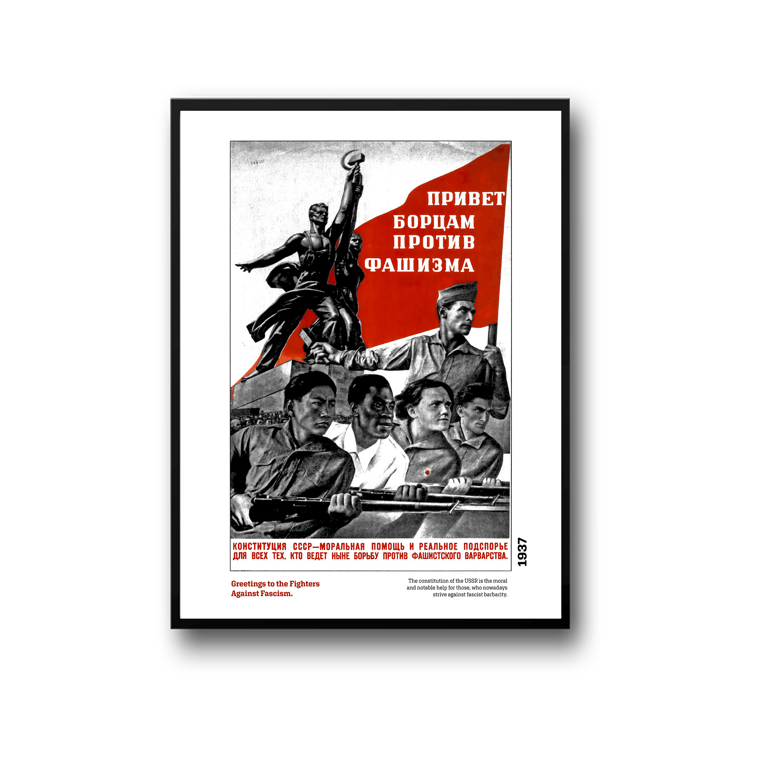 Faşizme Karşı Savaşanlara Selam Olsun! - Sovyet Propaganda Posteri