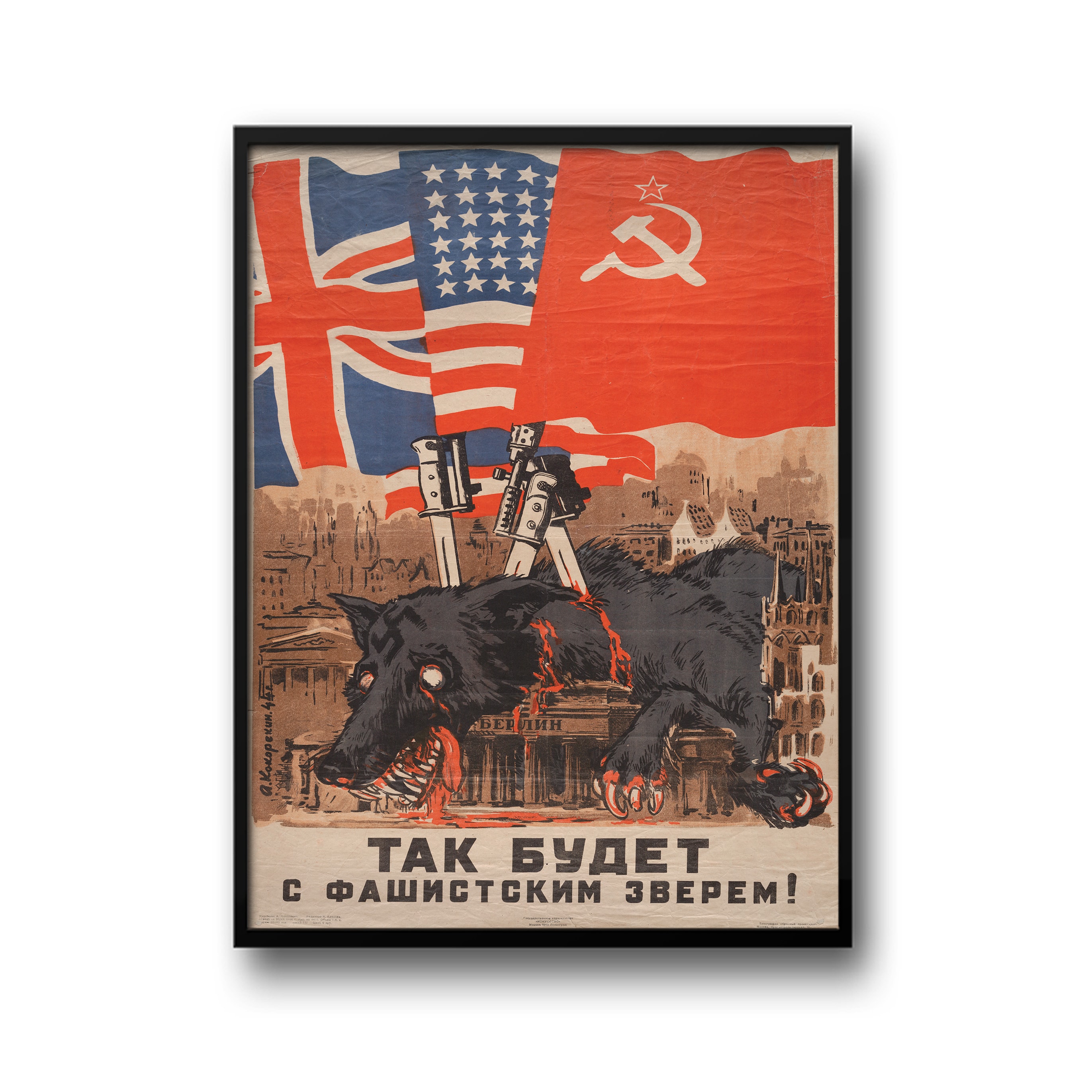 II. Dünya Savaşı Müttefik Devletler Zafer Posteri