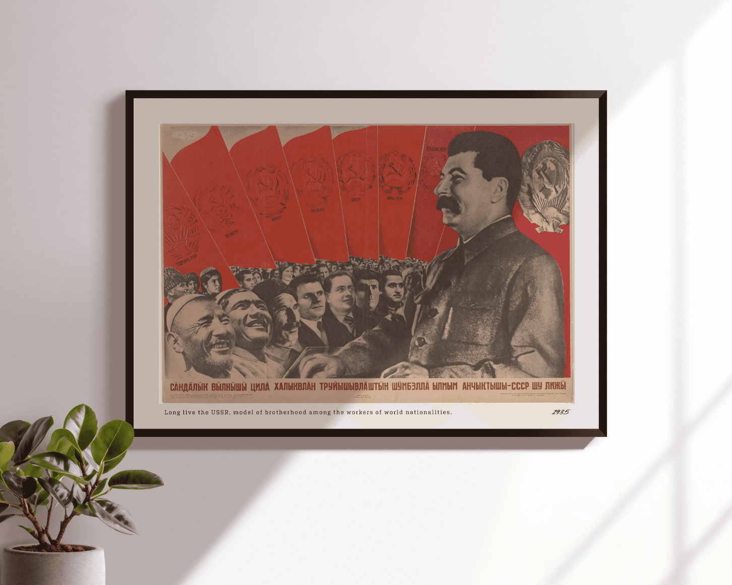 Sovyetler Birliği Propaganda Posteri - Long live USSR!