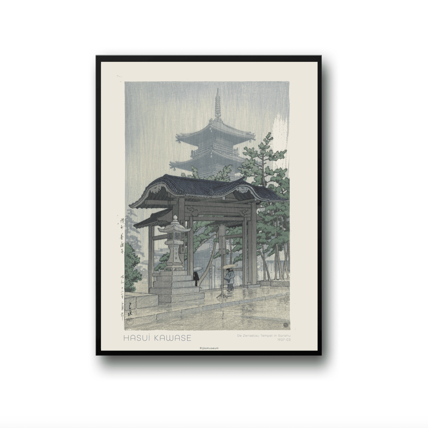 Hasui Kawase - De Zensetsu Tempel In Sanshu