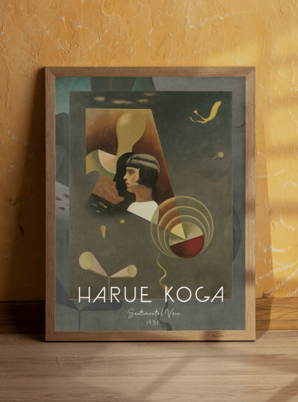 Harue Koga - Sentimental Vein