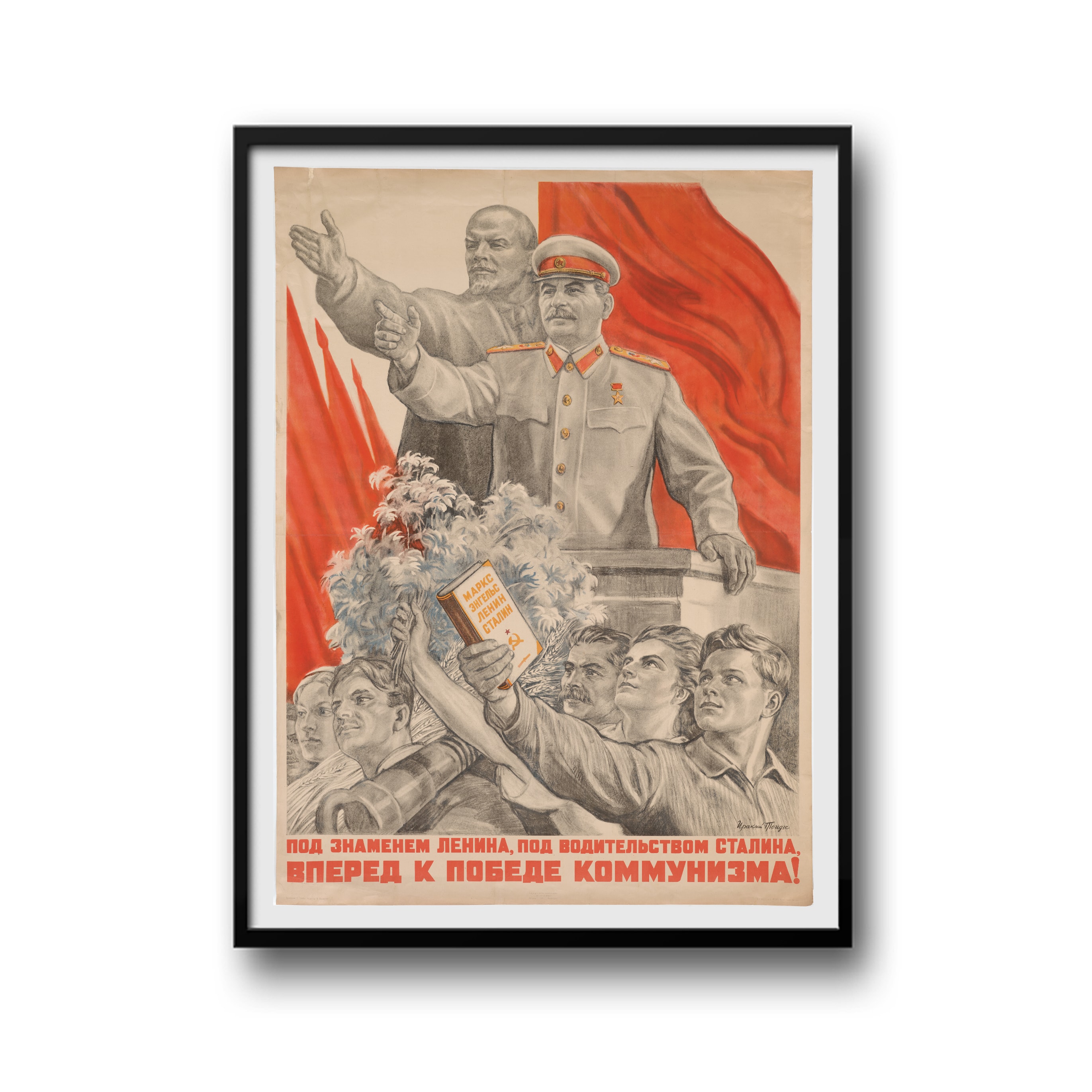 Lenin ve Stalin Propaganda Posteri