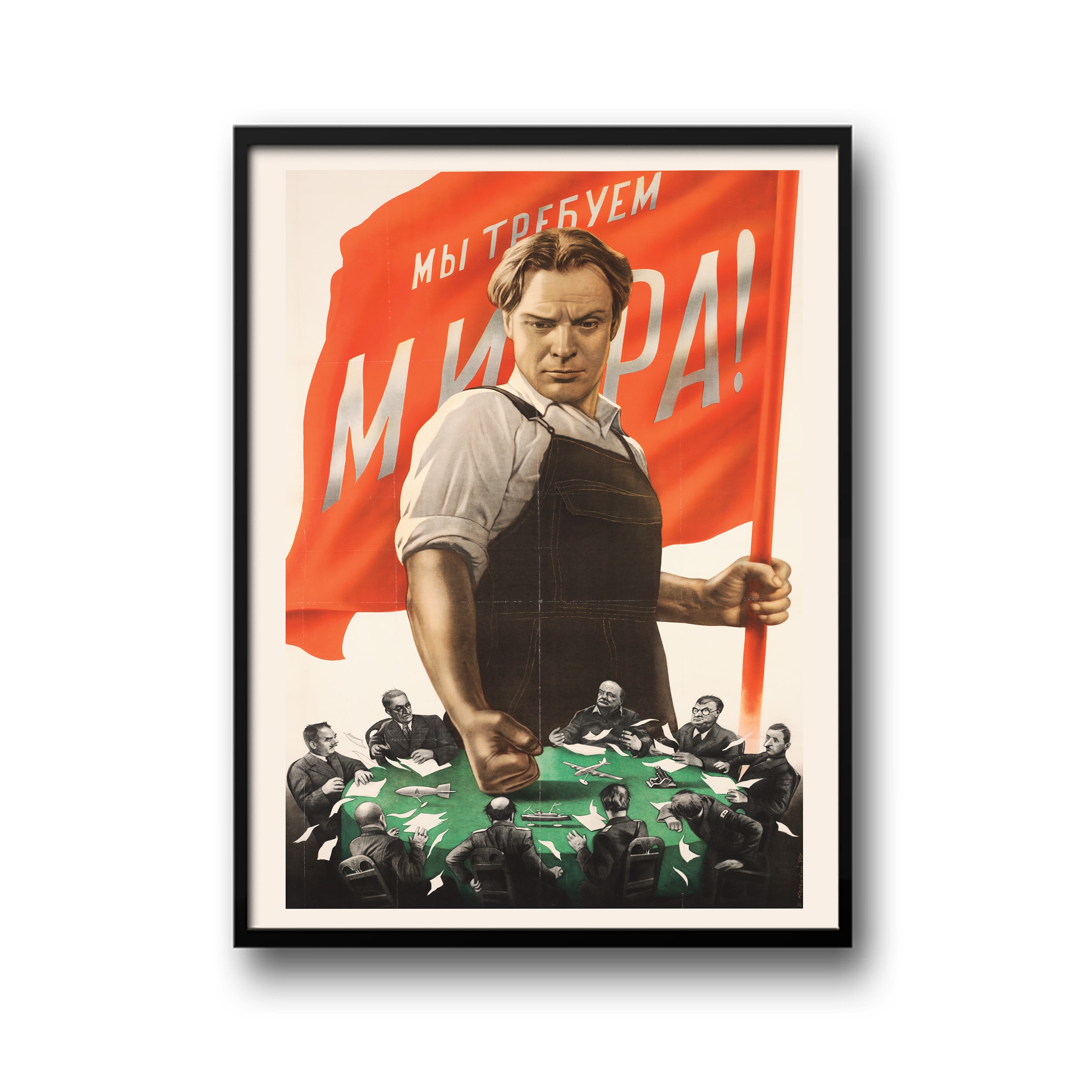 Anti-Kapitalist SSCB Propaganda Posteri