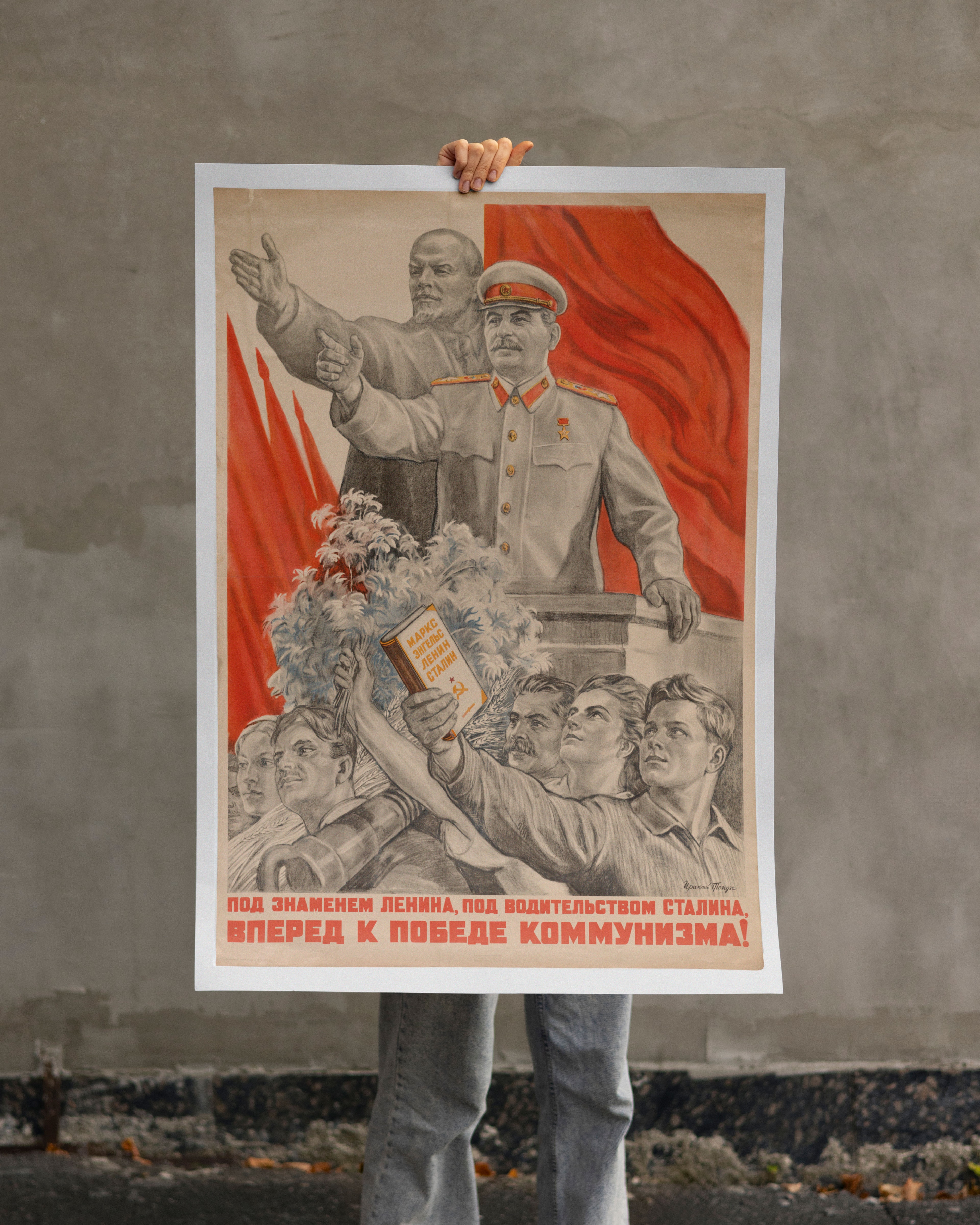 Lenin ve Stalin Propaganda Posteri
