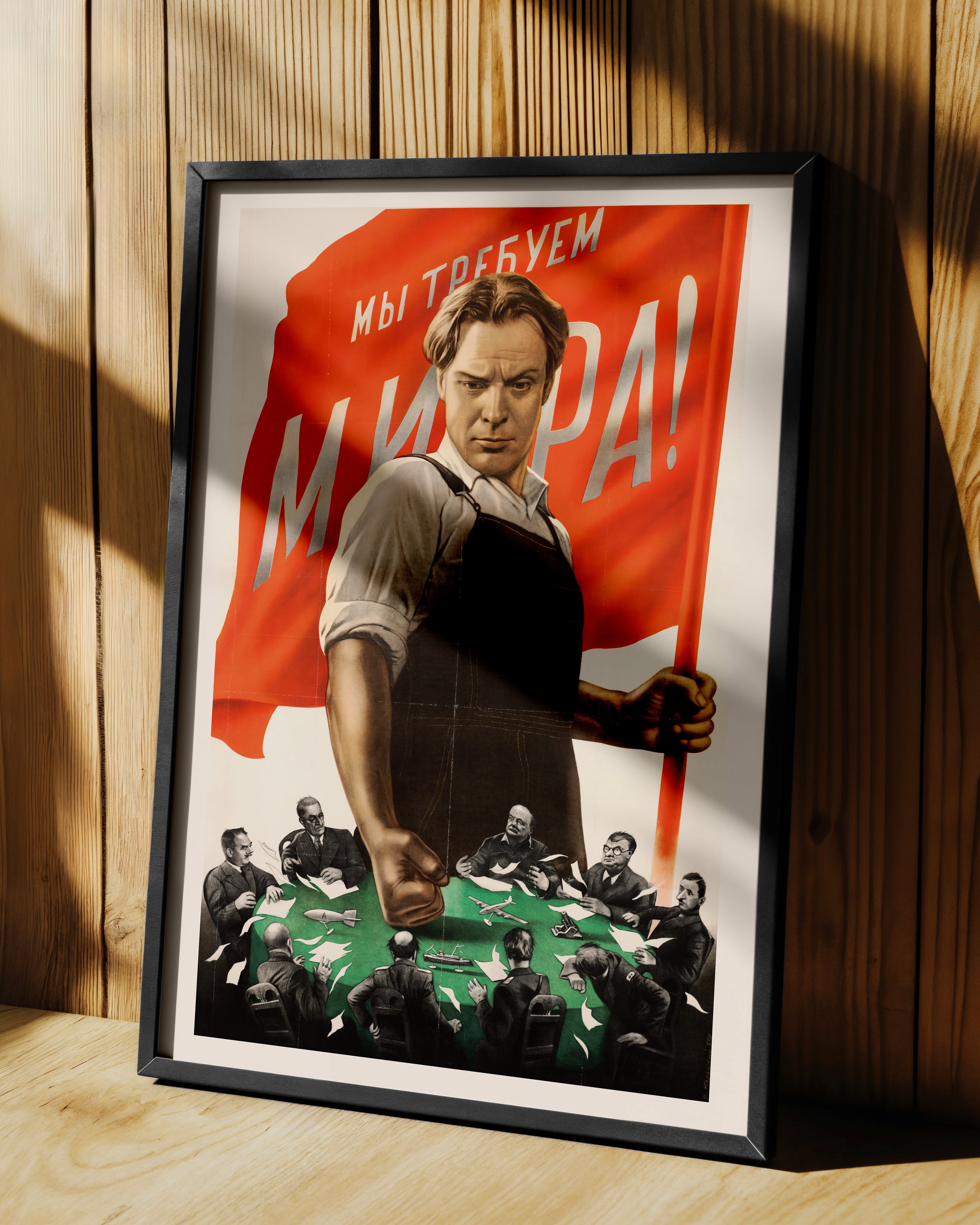 Anti-Kapitalist SSCB Propaganda Posteri