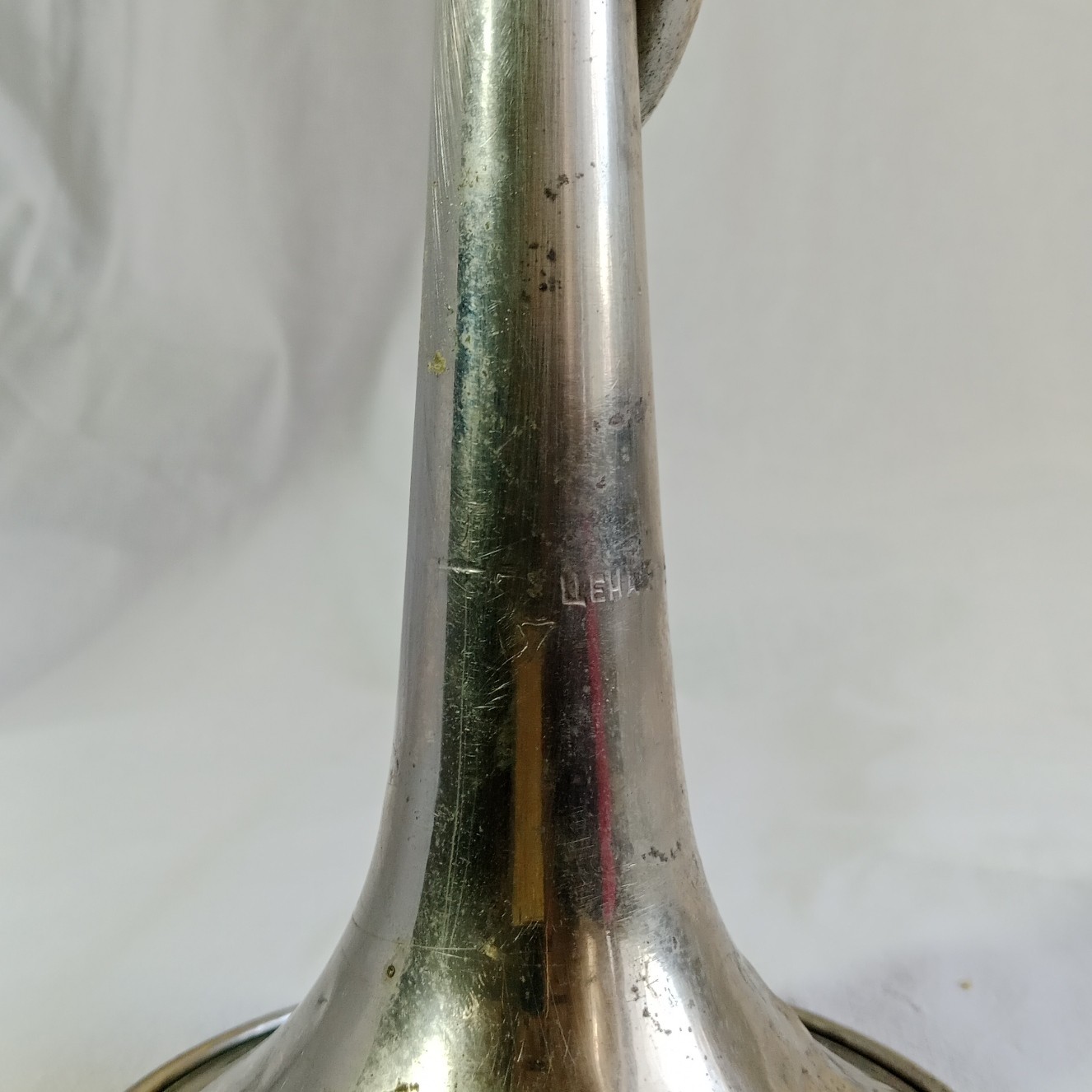 Vintage brass trumpet
