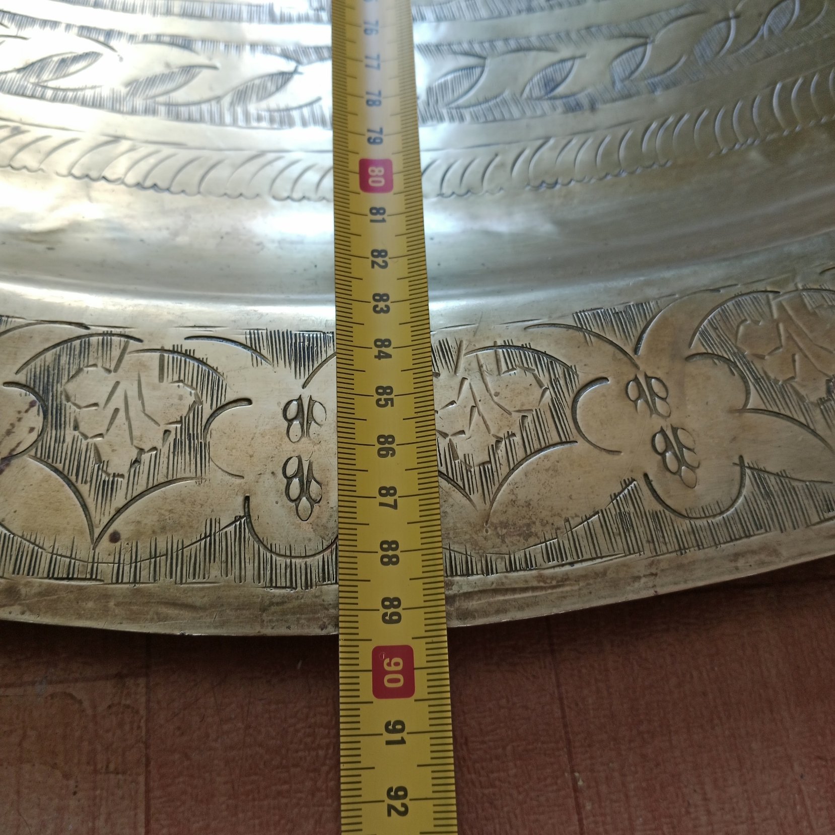Vintage Brass Tray