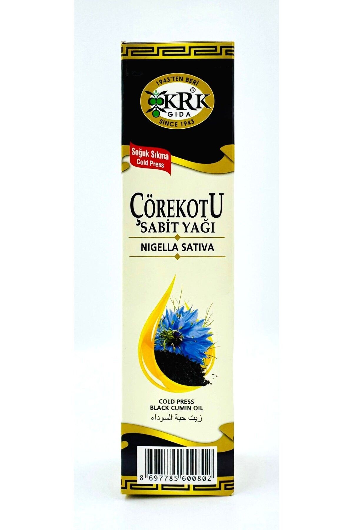 Çörekotu Yağı 250 Cc ( Soğuk Sıkım ) Gıda