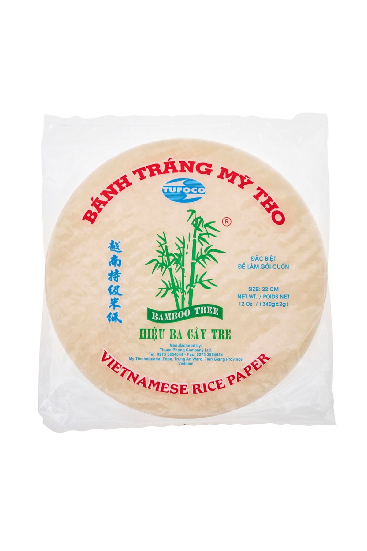 Pirinç Yufkası Rice Paper 340 Gr.* 22 Cm