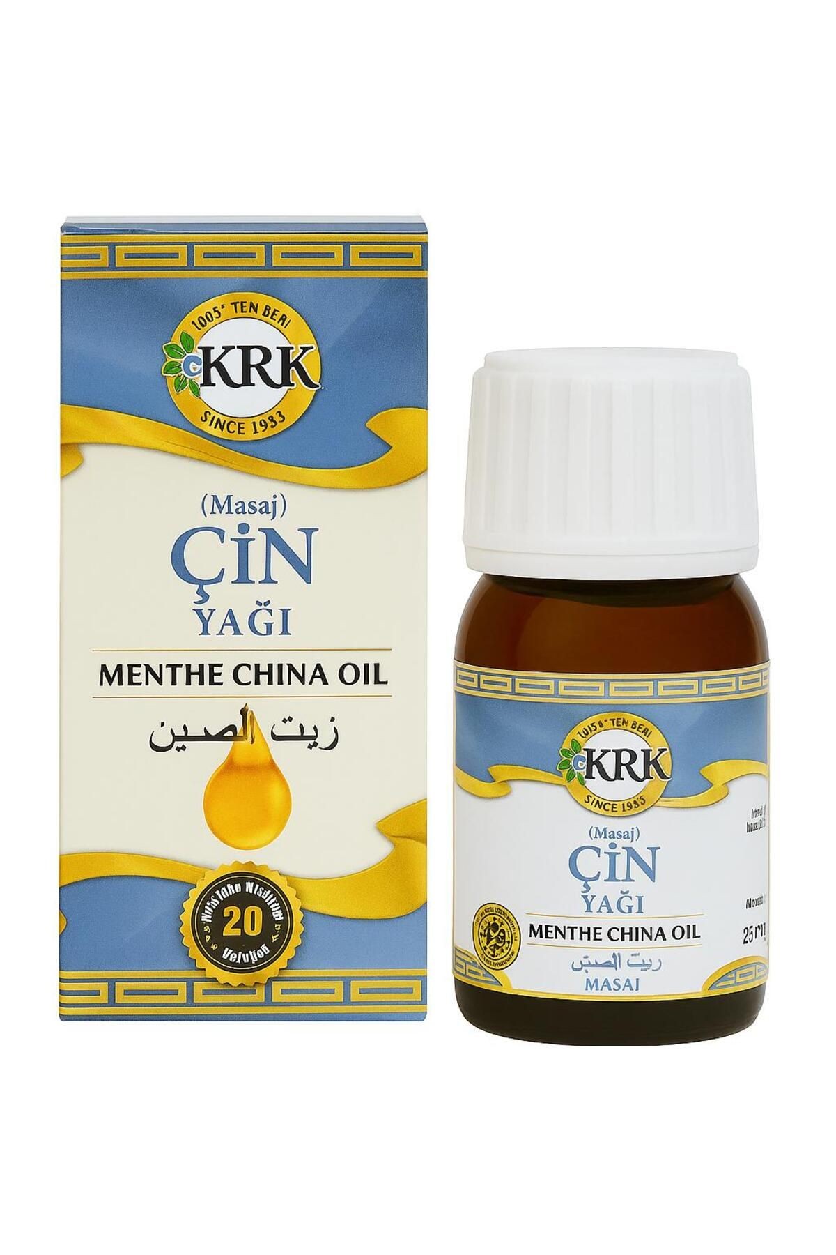 Çin - Cin Yağı 20 ml