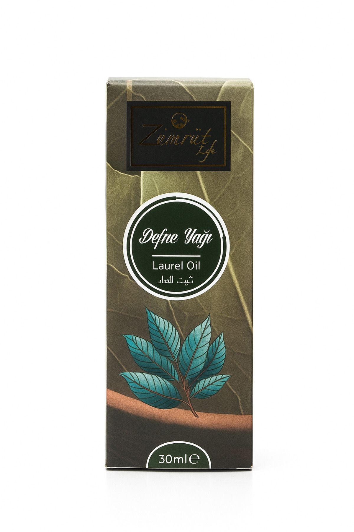 Defne Yağı 30 ML