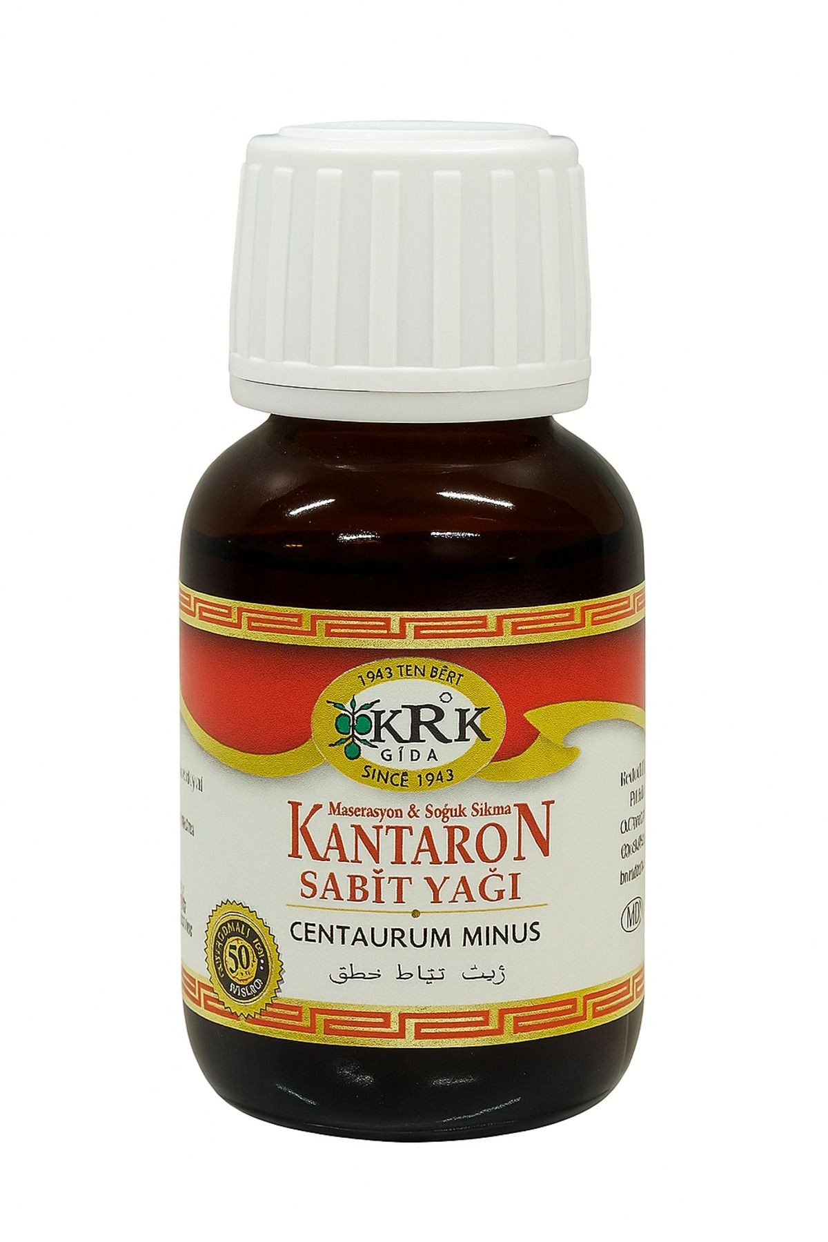 Doğal Sarı Kantaron Yağı 50 ml – Cilt Lekelerine Karşı | Soğuk Sıkım