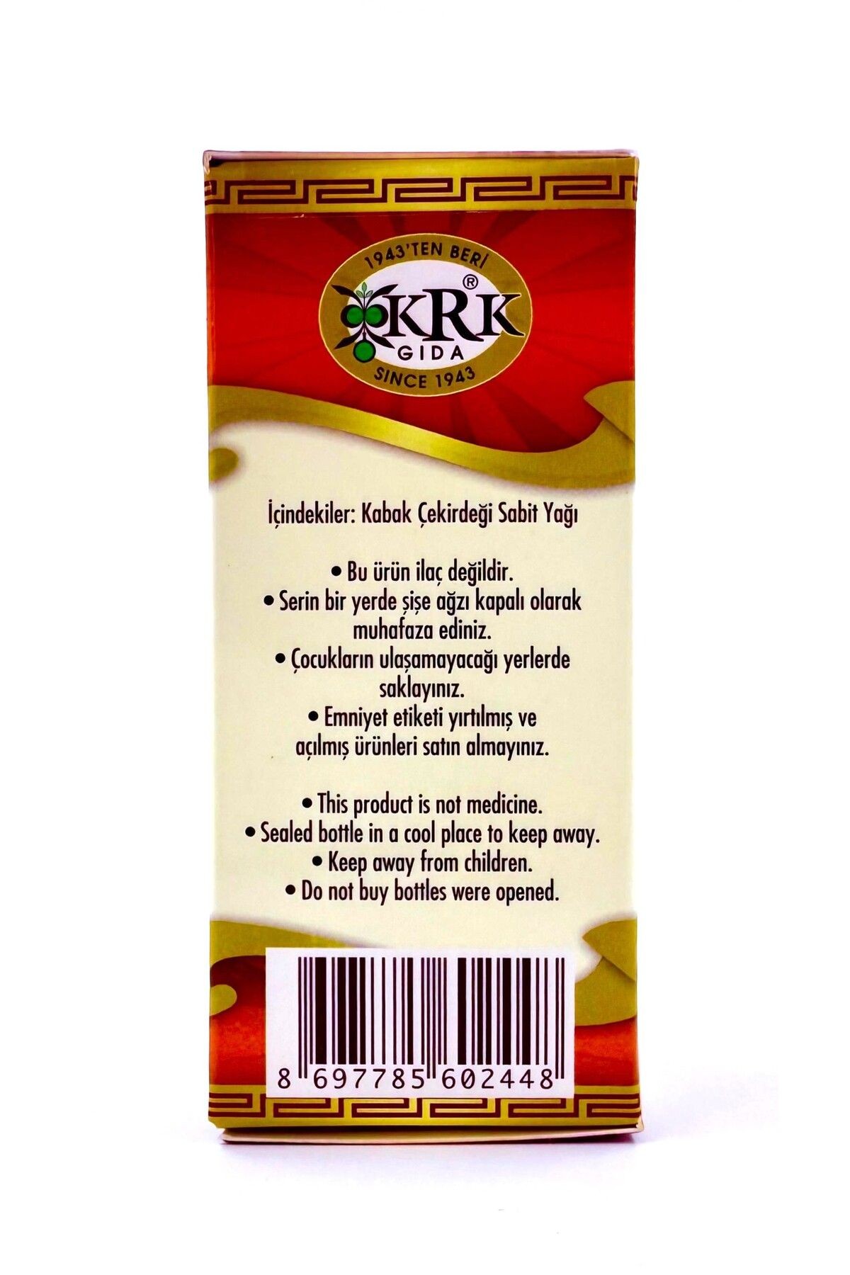 KABAK ÇEKİRDEĞİ YAĞI 50CC