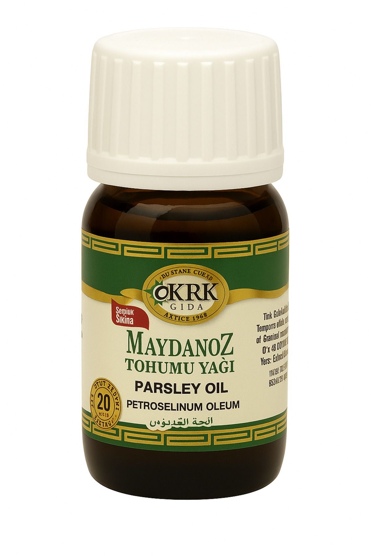 Maydanoz Tohumu Yağı 20 ML Soğuk Sıkım - Maserasyon