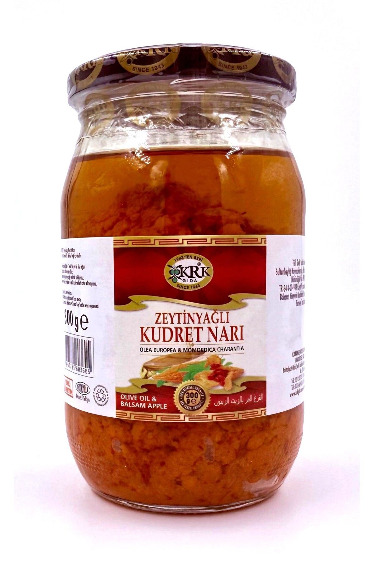 Zeytinyağlı Kudret Narı