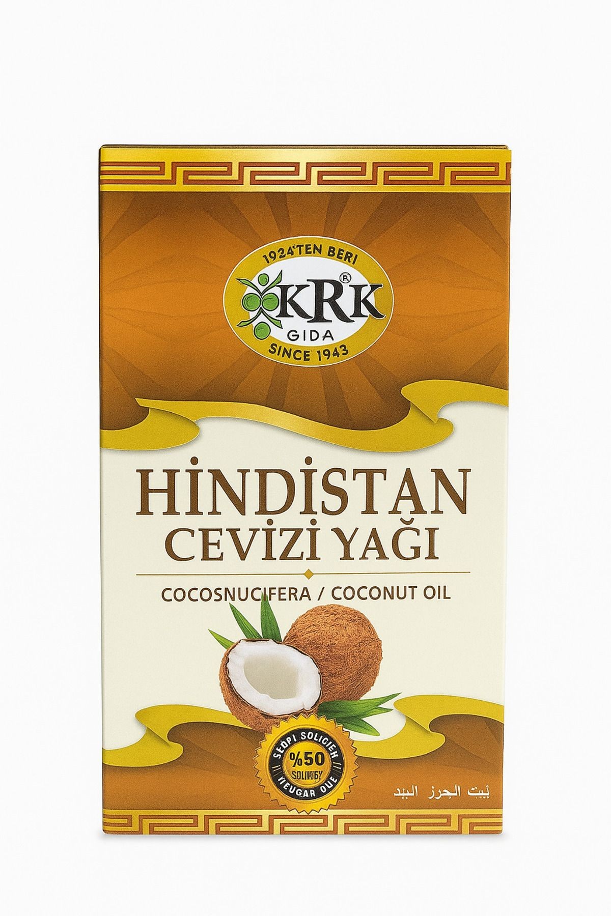 %100 Doğal Hindistan Cevizi Yağı 250 ML (Soğuk Sıkım)