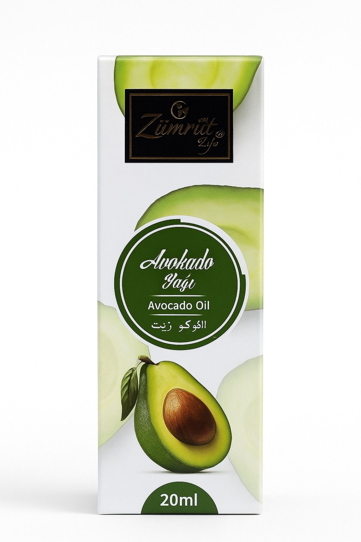 %100 Doğal Avokado Yağı – 20 ml