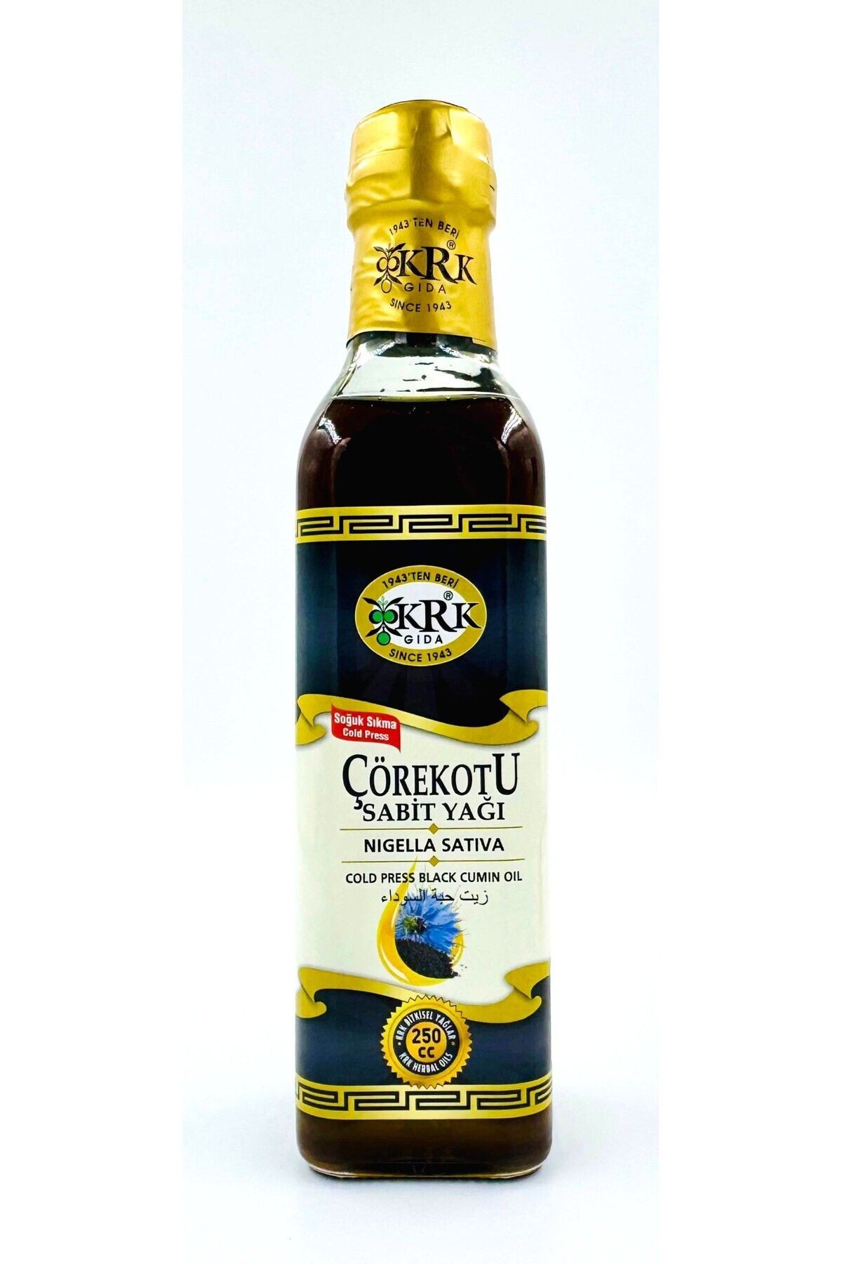 Çörekotu Yağı 250 Cc ( Soğuk Sıkım ) Gıda