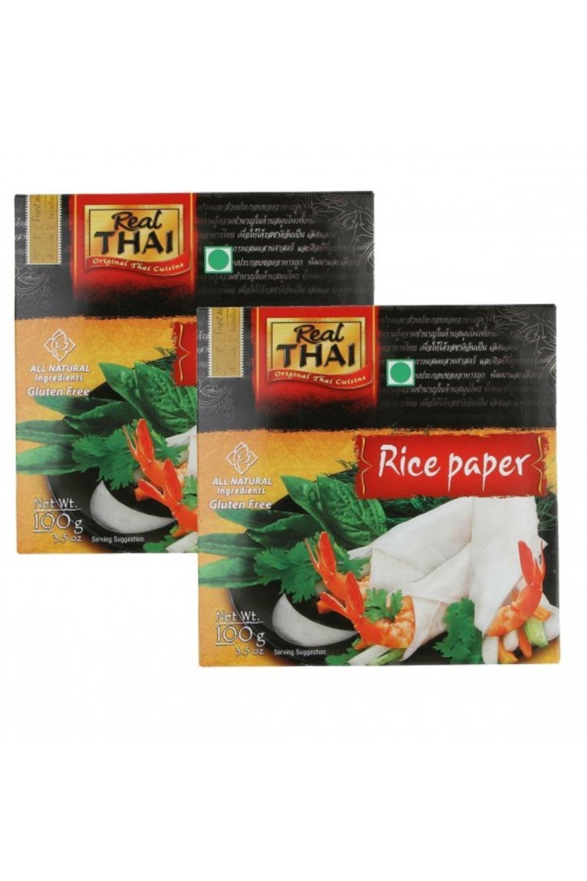 Pirinç Yufkası 2 Paket  Rice Paper  22 cm / 100 gr