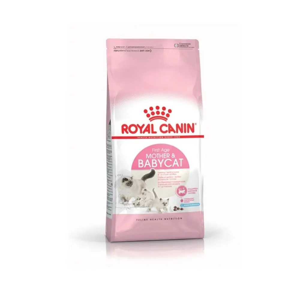 Royal Canin Mother&BabyCat Yavru Kuru Kedi Maması - 4 KG