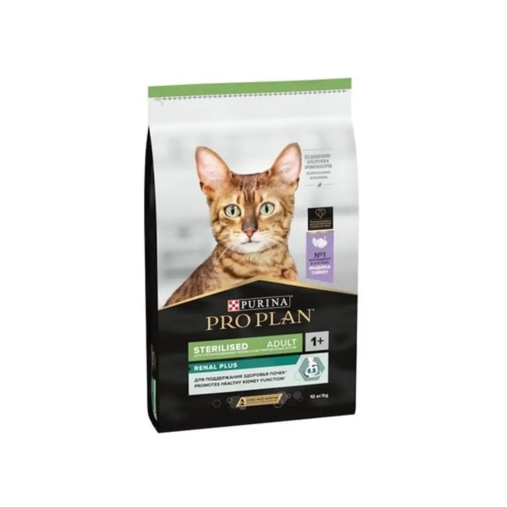 Pro Plan Renal Plus Hindili Kısırlaştırılmış Kedi Maması 3 Kg