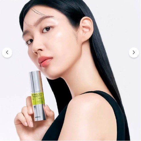  Retinol Shot Tightening Serum 30ml