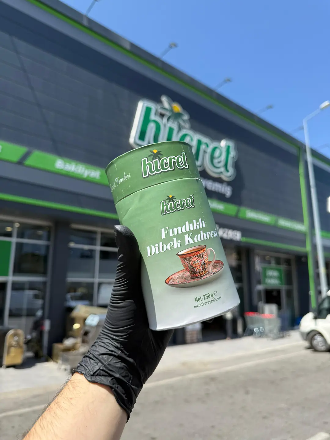 Fındıklı Dibek Kahvesi 250 Gr