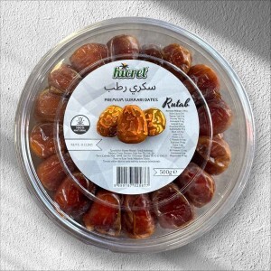 Sukkari Hurma Tabak (500 Gr)
