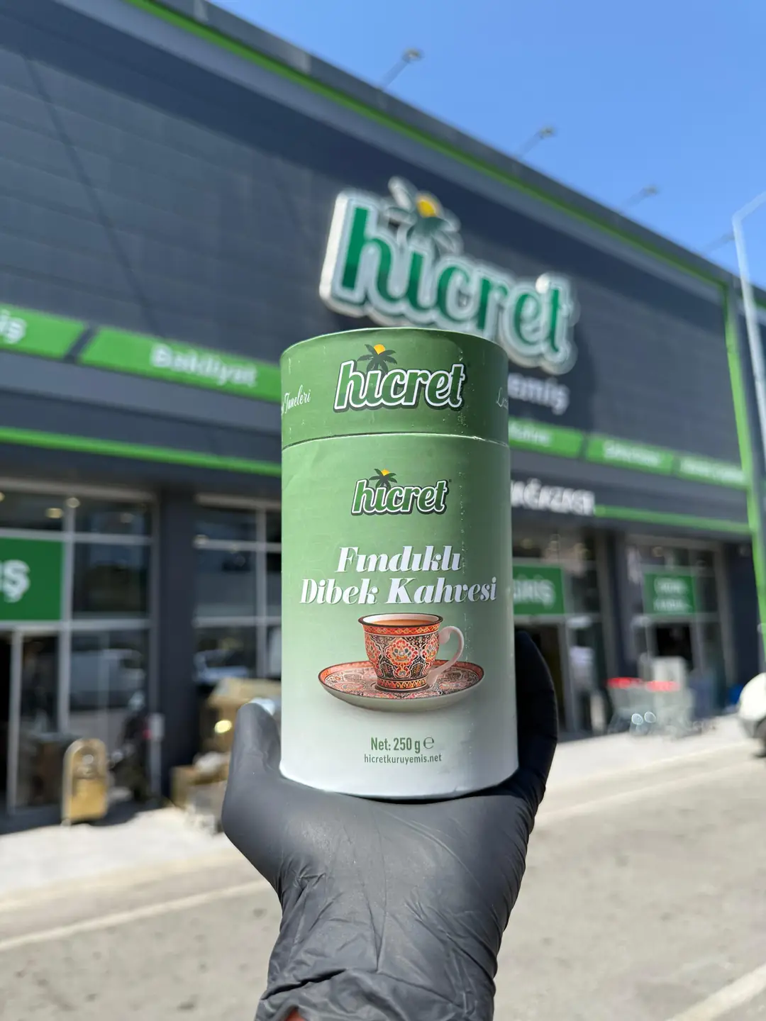 Fındıklı Dibek Kahvesi 250 Gr