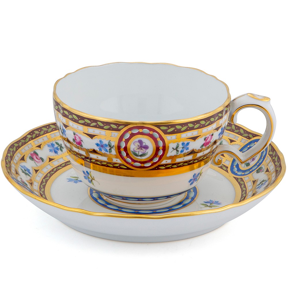 Çay Fincanı