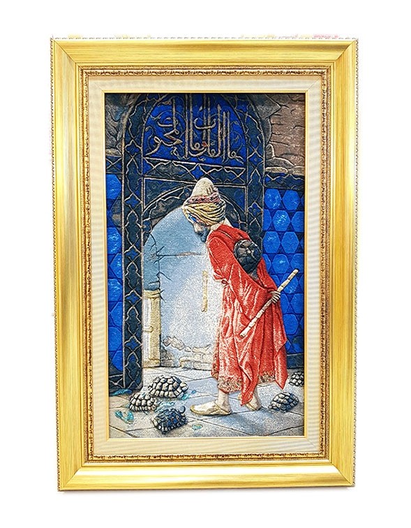 İran El Dokuması Tablo Halı 51x89cm - Kaplumbağa Terbiyecisi image