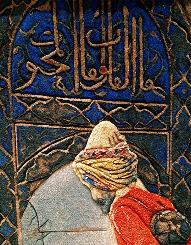 İran El Dokuması Tablo Halı 51x89cm - Kaplumbağa Terbiyecisi