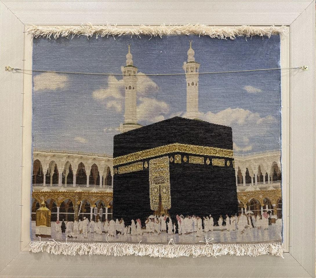 İran El Dokuması Tablo Halı 65x79cm - Kabe