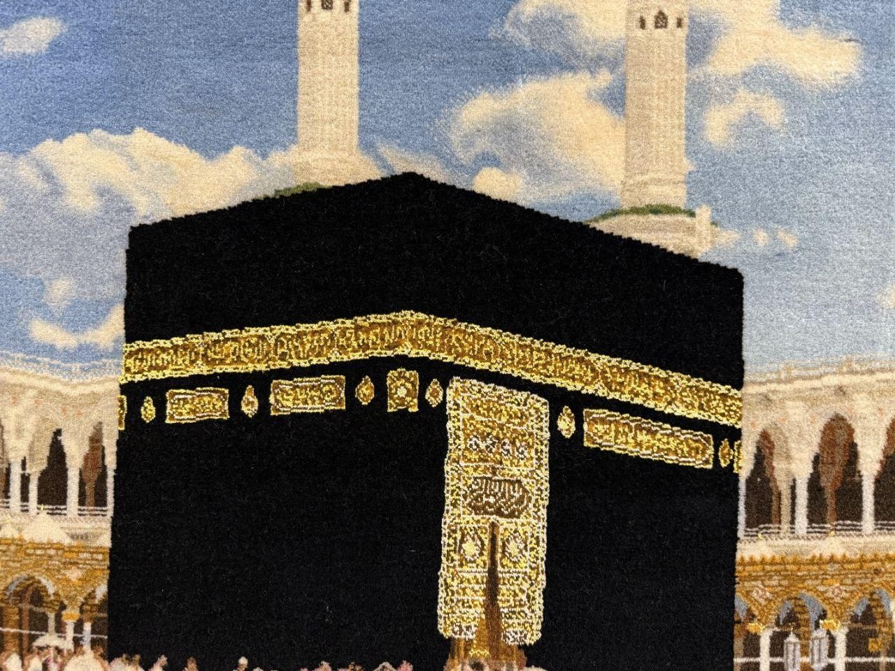 İran El Dokuması Tablo Halı 65x79cm - Kabe