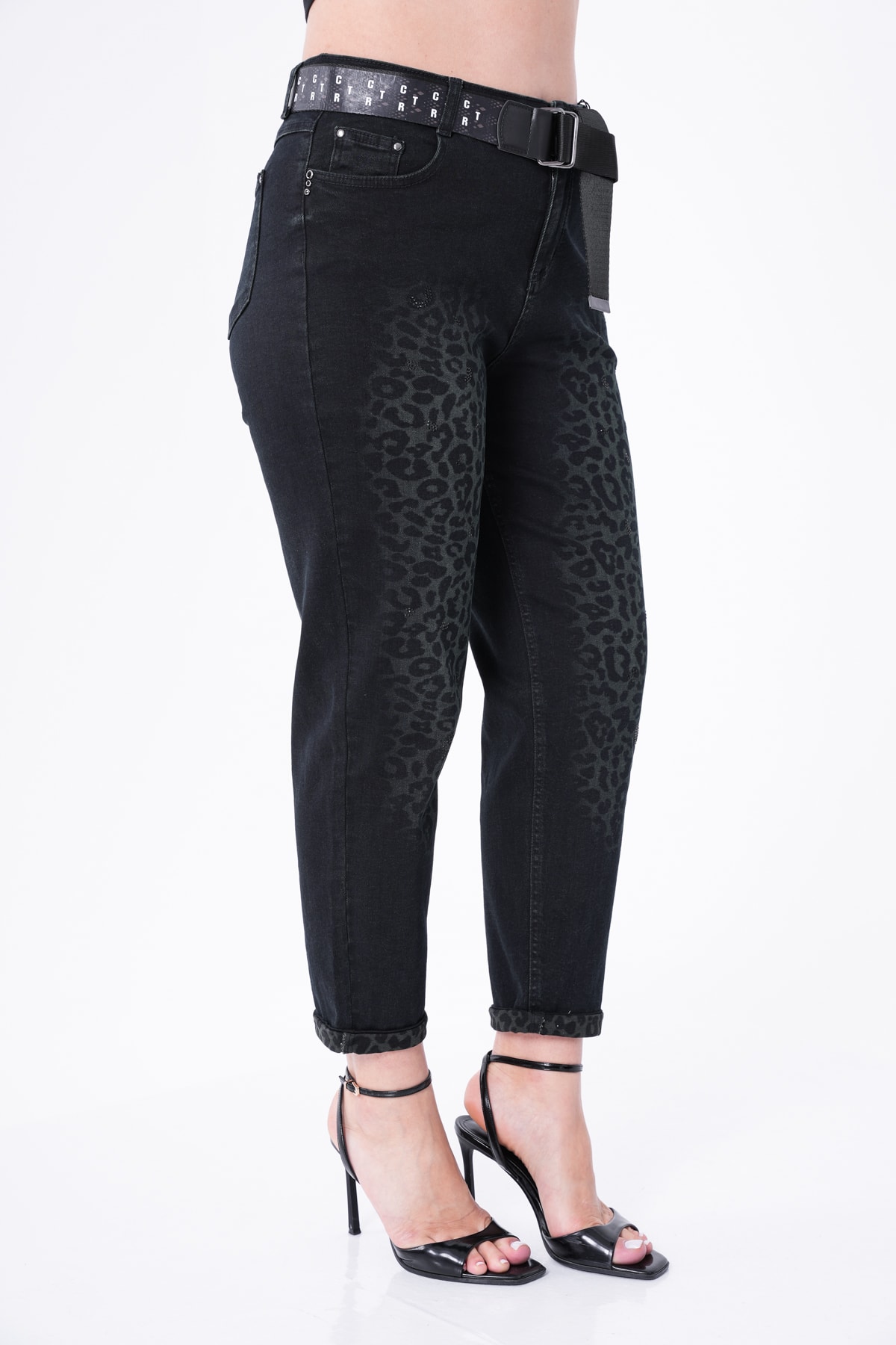 Önü Leopar Baskılı Mom Kadın Jean Pantolon 10322