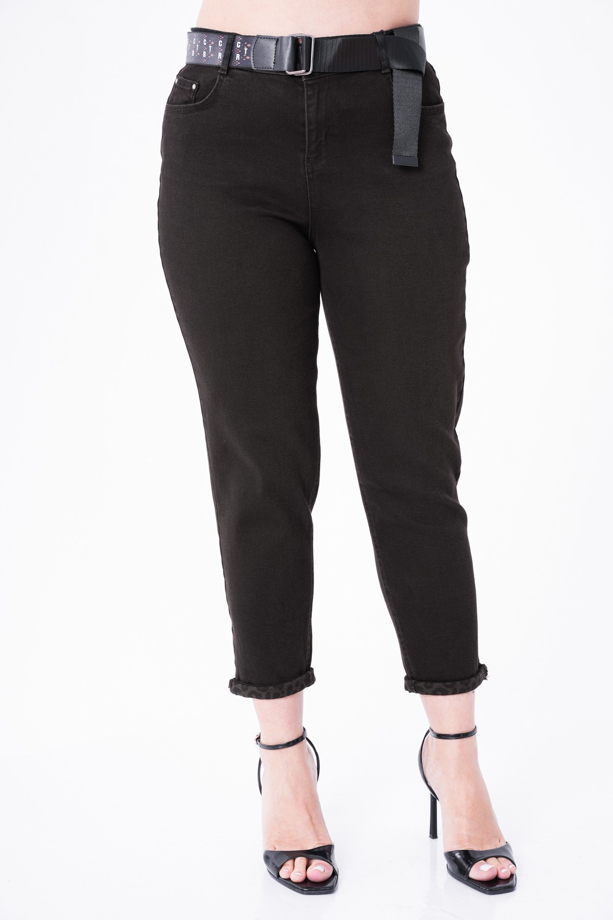 Likralı İçi Leopar Desen Mom Kadın Pantolon 10323