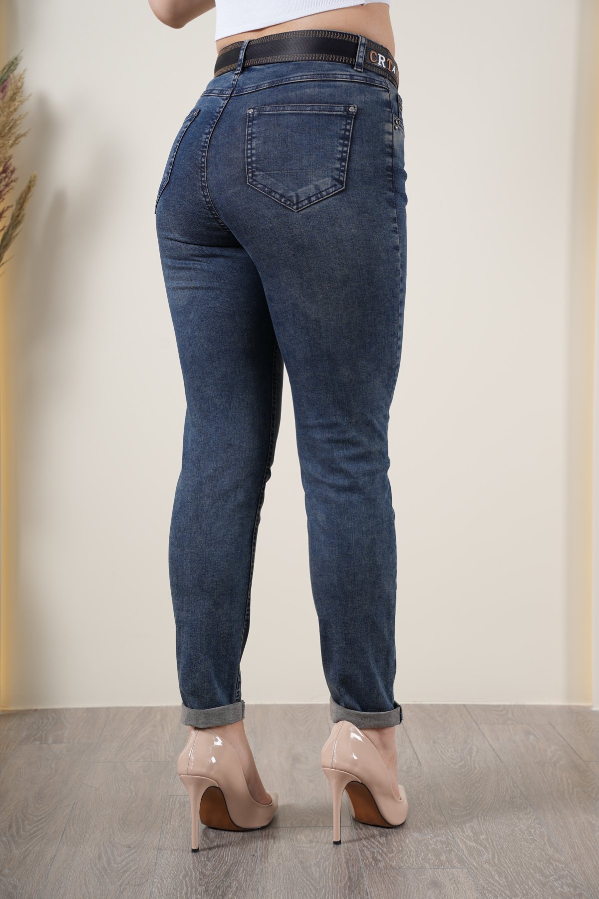 Kadın Likralı Dar Paça Jean Pantolon 10427