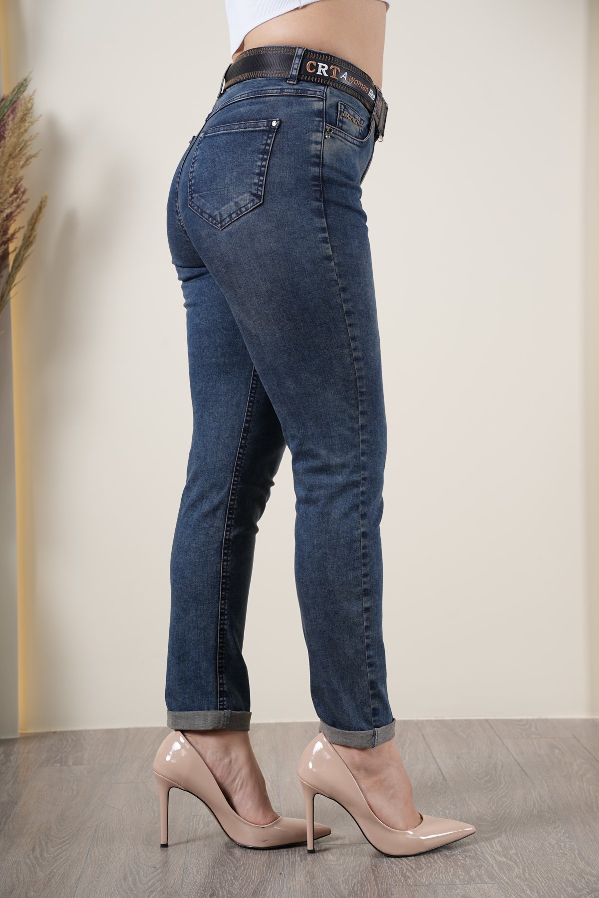 Kadın Likralı Dar Paça Jean Pantolon 10427