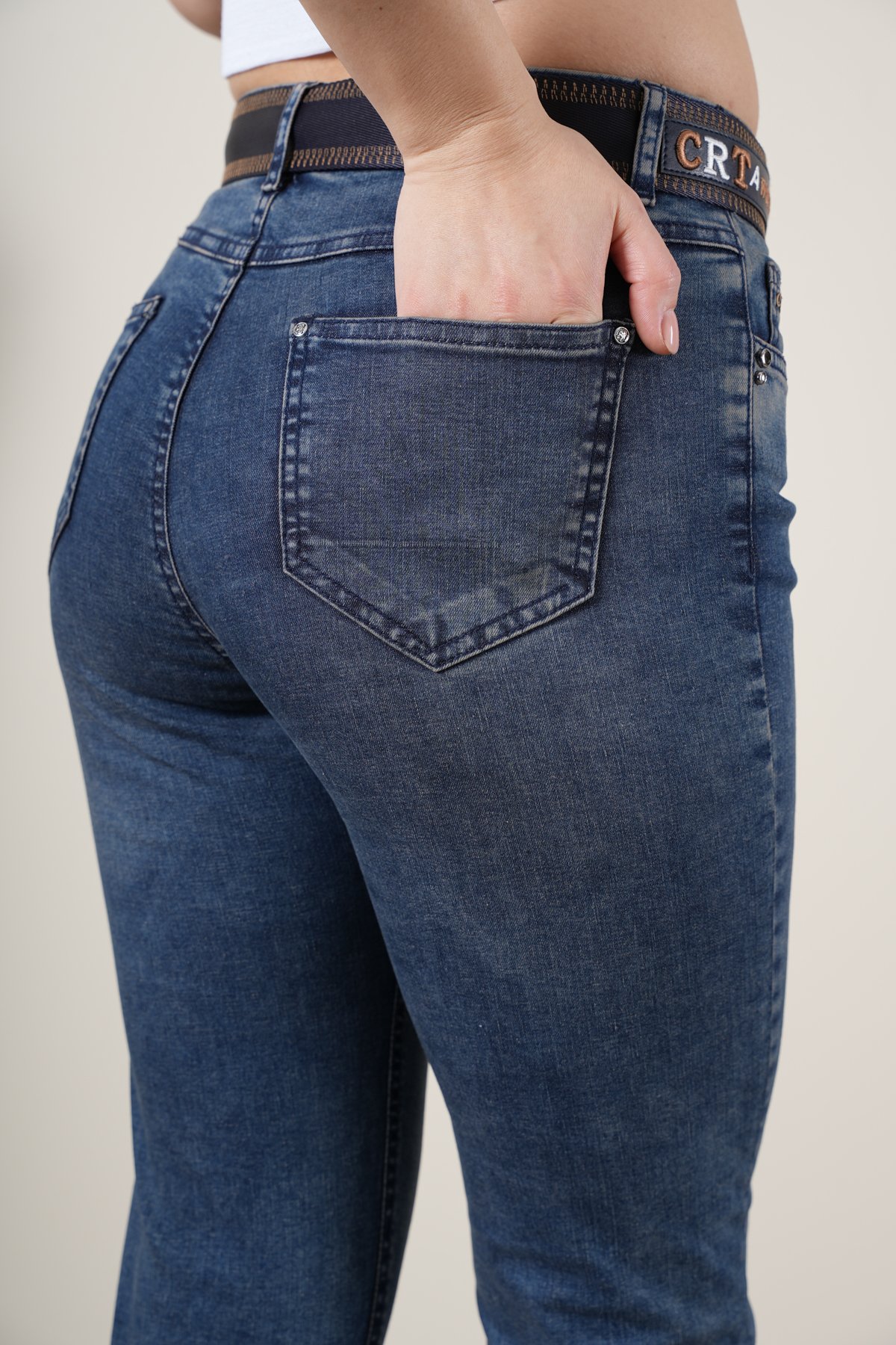 Kadın Likralı Dar Paça Jean Pantolon 10427