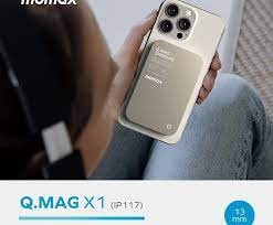 Momax Q.Mag X1 10000mAh Magsafe Wireless Powerbank 