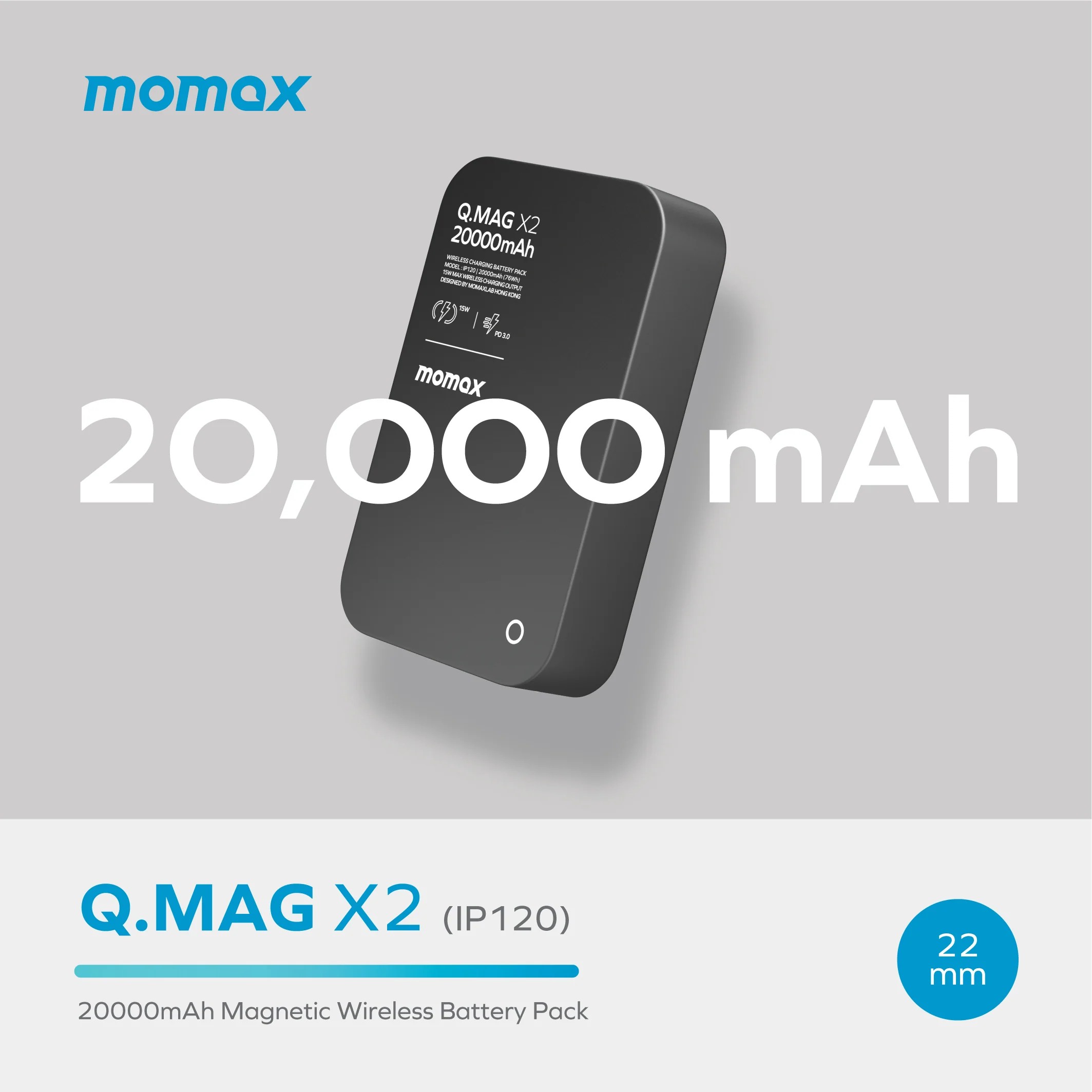 Momax Q.Mag X2 20000mAh Wireless battery pack