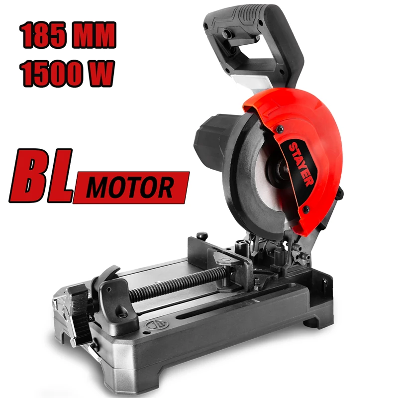KÖMÜRSÜZ METAL KESME 185MM 1500W
