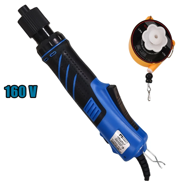 ADAPTÖRLÜ ELEKTRİKLİ TORNAVİDA 160W