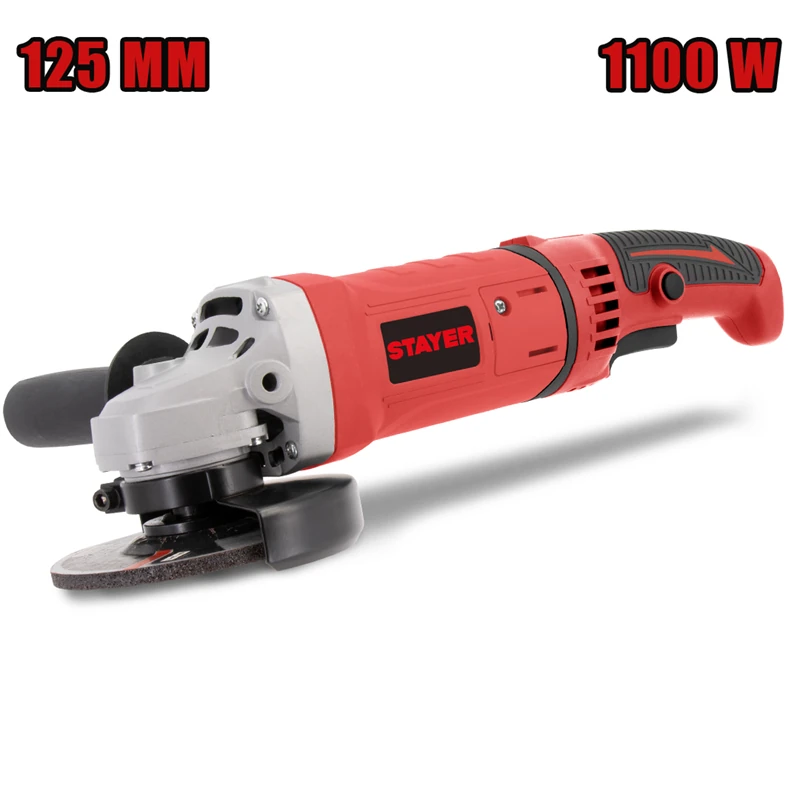 AVUÇ TAŞLAMA 125MM 1100W